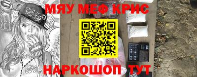 не бодяженный Обнинск
