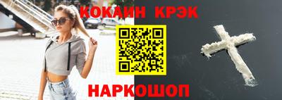 не бодяженный Обнинск