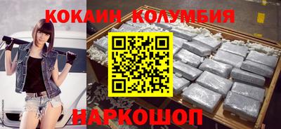 прущая мука Обь