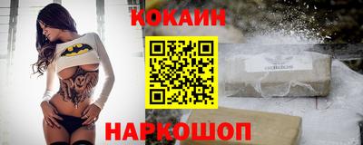 каннабис Нягань