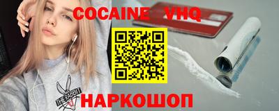каннабис Нягань