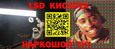 каннабис Нягань