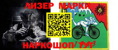 прущая мука Обь