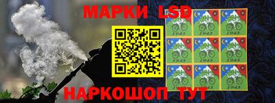 каннабис Нягань