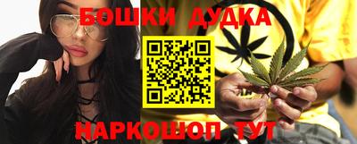 не бодяженный Обнинск