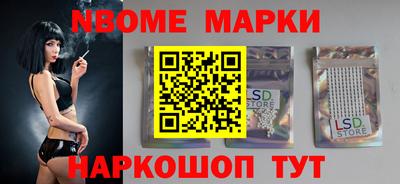 не бодяженный Обнинск