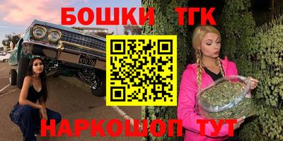 прущая мука Обь