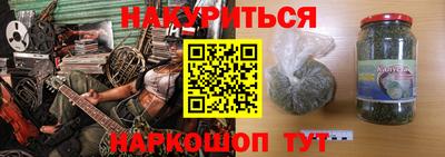 не бодяженный Обнинск