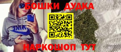 прущая мука Обь