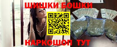 прущая мука Обь