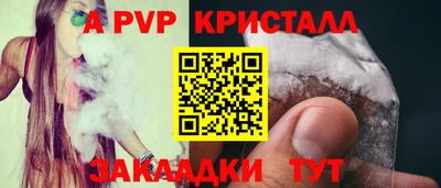 каннабис Нягань