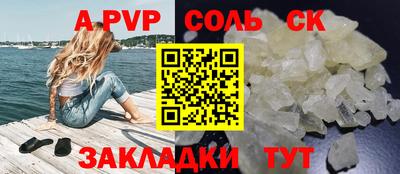 каннабис Нягань