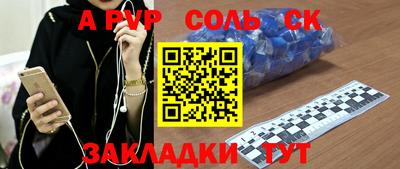 каннабис Нягань