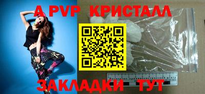 не бодяженный Обнинск