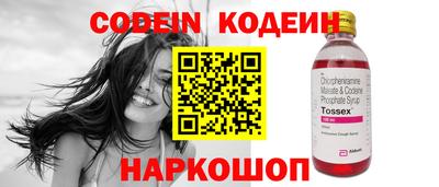 каннабис Нягань