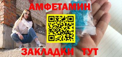 каннабис Нягань