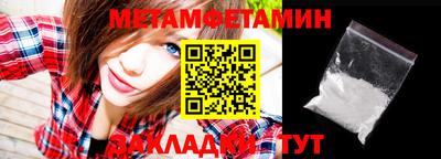 не бодяженный Обнинск