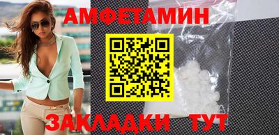 каннабис Нягань