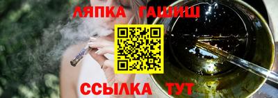 не бодяженный Обнинск