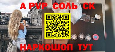 не бодяженный Обнинск