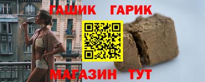не бодяженный Обнинск