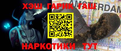 не бодяженный Обнинск
