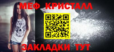 не бодяженный Обнинск