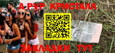 не бодяженный Обнинск