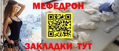 каннабис Нягань