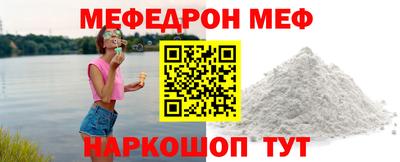 не бодяженный Обнинск